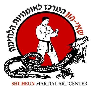 שאי-הון